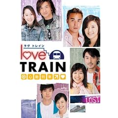 �����g���C���S����� [DVD-BOXI]