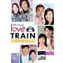 �����g���C���S����� [DVD-BOXII]