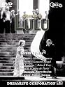 アルバン・ベルク : 歌劇 <ルル> 全３幕完成版 [DVD]