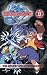 Beyblade 1 - Ein neuer Herausforderer