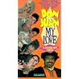 Don Juan, My Love [VHS] by 