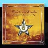 Morena Leba Kwano Verse 1