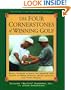 Four Cornerstones of Winning Golf