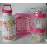 Dick Bruna Miffy Design Lunch Set--miffy Water Bottle-miffy Sandwich Container-miffy bunny Food Storage Container-food Container for Kids (Baby Product)