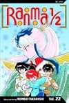 Ranma 1/2 Vol 22