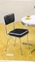 Retro Style Chairs Set of 4