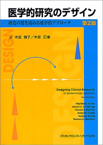 ��w�I�����̃f�U�C���\�����̎������߂�u�w�I�A�v���[�`