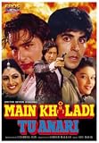 Main Khiladi Tu Aanari [DVD]