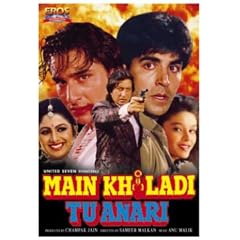 Main Khiladi Tu Aanari [DVD]