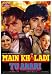 Main Khiladi Tu Aanari [DVD]