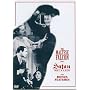 The Maltese Falcon (1931) & Satan Met a Lady (1936) - Authentic Region 1 DVD from Warner Brothers starring Bette Davis, Warren William, Bebe Daniels & Ricardo Cortez. BONUS DISC INCLUDED.
