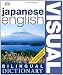 Japanese English Bilingual Visual Dictionary