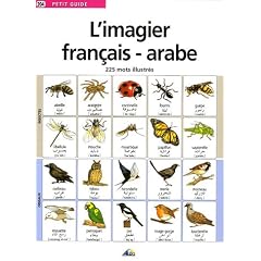 L'imagier fran�ais-arabe