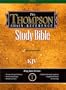 Thompson Chain Reference Bible/King James Version  No.509 Burgundy Plain