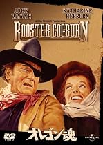 オレゴン魂 (ユニバーサル・セレクション2008年第8弾) 【初回生産限定】 [DVD]
