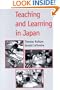 Teaching and Learning in Japan