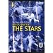 Leeds United - The Magic Of The FA Cup