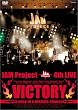 JAM Project 4th LIVE VICTORY~a once in a lifetime chance~ [DVD]