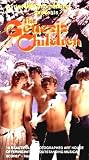 The Genesis Children [VHS]