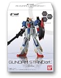 FW GUNDAM STANDart4 BOX (食玩)