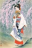 1000ピース 桜花爛漫 1000-325