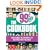 The 99 Cent Only Stores Cookbook: Gourmet Recipes at Discount Prices