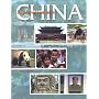 Exploration into China