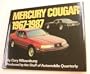 Mercury Cougar 1967-1987