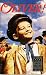 Oliver [VHS]