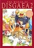 The World of Disgaea 2 (Disgaea)