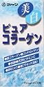 美白ピュアコラーゲン 80g(150㎎×約530粒)