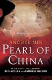 Pearl of China