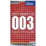 うすい 0.03(USUI) 12個入り(コンドーム) seo 無料