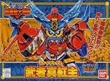 SDガンダム　BB戦士144　武者真紅主
