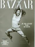 Harper's Bazaar April 2009 Gisele Bundchen Collectors' Issue
