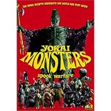 Yokai Monsters: Spook Warfare