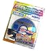 REAL CDレンズクリーナー・湿乾両用 RCD-02