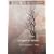 Tangerine Dream - Live in America 1992 (DVD & CD)