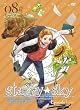 Starry☆Sky vol.8～Episode Leo～ 〈スペシャルエディション〉 [DVD]