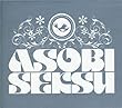 Rewolf Live At Olympic Studios by Asobi Seksu (2009-12-01)【並行輸入品】