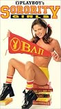 Playboy / Sorority Girls