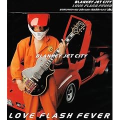 LOVE FLASH FEVER