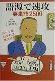 �츻��®������ñ��2500