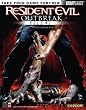 Resident Evil: Outbreak 2 Official Strategy Guide