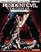 Resident Evil(r): Outbreak 2 Official Strategy Guide