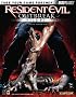 Resident Evil?: Outbreak 2 Official Strategy Guide