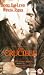 The Crucible [1997]