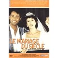 Le Mariage du si�cle