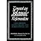 Islam and Secular Muslims
