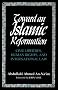 Toward an Islamic Reformation: Civil Liberties, Human Rights, and International Law (Contemporary Issues in the Middle East) Toward an Islamic Reformation: Civil Liberties, Human Rights, and International Law (Contemporary Issues in the Middle East)